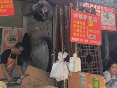 -眼镜粑粑