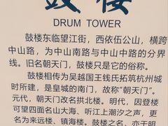 -河坊街景区