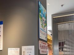 -蛙小侠(珠海华发商都店)