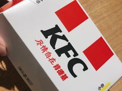-肯德基(街道口店)