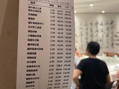 -苏浙徽·农家大院(吴江中山南路店)