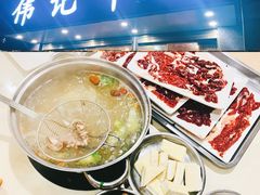 -伟记牛肉(金鸿公路店)