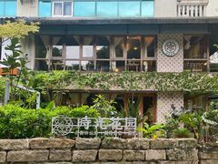 -时光花园(白鹭洲店)