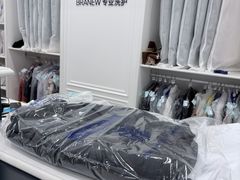 -布瑞琳洗衣(望京万象汇店)
