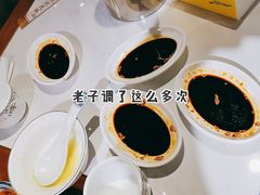 -海知道大连海鲜水饺(南山大冲店)