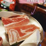 武汉超赞韩国烤肉店‖玖段烤肉打卡