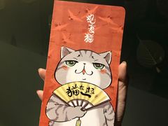 -上海观复博物馆