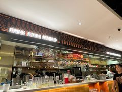 -耶里夏丽·丝路新疆菜·清真食品(徐汇南丹东路臻选店)