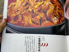 -赣江里•江西菜(望京旺角店)