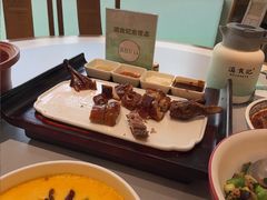 -家宴滇食记·云南家常菜