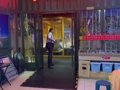 -丰茂烤串(金源店)