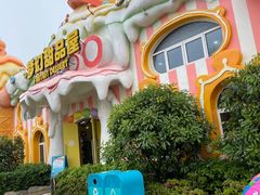 -上海海昌海洋公园