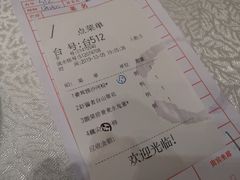 -沙河粉村·国家非遗传承(云台店)