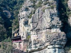 -大慈岩风景区