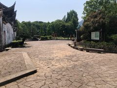 -大慈岩风景区