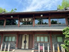 -成都武侯祠博物馆