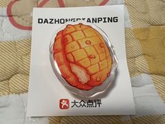 -禄运茶居·手工点心(恒宝广场店)