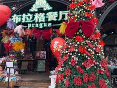 -布拉格餐厅· 中欧捷克菜(全国首店)