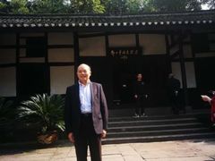 -邓小平故里
