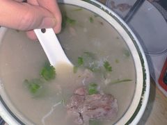 -三中高皇羊肉馆