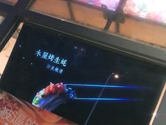 -木屋烧烤(西南角店)