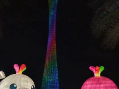 -海心沙亚运公园