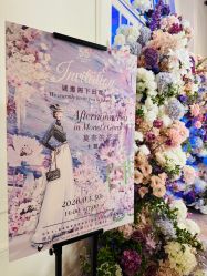 点击看大图 -伯衡55·宴会厅