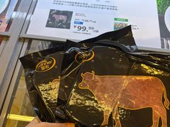 -宜家家居(高新商场店)