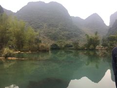 -靖西鹅泉风景区