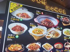 -忆见妈妈菜(银河城店)