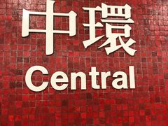 -香港尖沙咀凯悦酒店