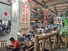 -東茅街茶馆