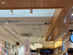 -猫的天空之城概念书店(大学路店)