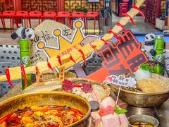 -毛肚向右·川渝毛肚王(经开永旺店)