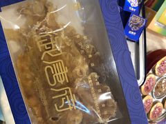 -御唐府海珊瑚主题餐厅