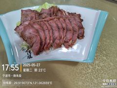 -凤嫂农家乐(梁弄店)