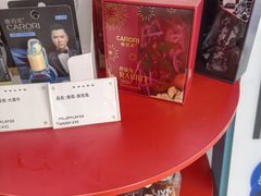 -苏州市东昌沃尔沃4S店(相城沃尔沃太阳路店)