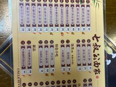 -七叔公面家(拱北口岸店)