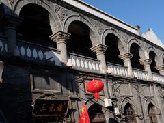 -北京前门大栅栏