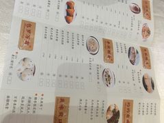 -味可道美食坊(福基路店)