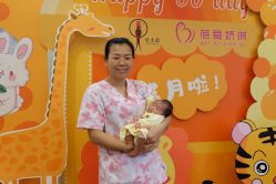 -蓓爱娇琪月子会所(虹口店)