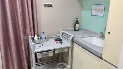 -小忠丽格医美