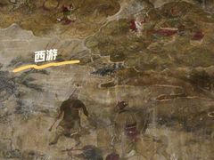 -张掖大佛寺景区