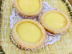 松化鸡蛋挞-赏点粤式点心(广州塔店)