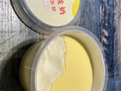 -新粤新疆菜(禅城店)