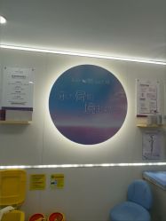 -美莱医学美容医院