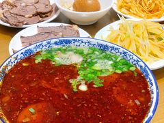 -清真磨沟沿老字号牛肉面(总店)