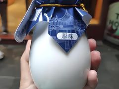 -老城隍庙食品商店(豫园商城店)