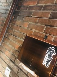-鳌首刺青纹身 穿孔饰品店