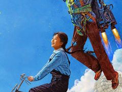 -保利国际影城(北京缤纷城店)